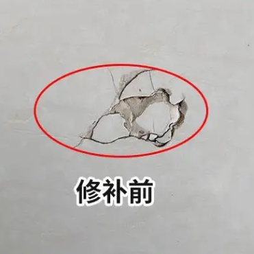 象山瓷砖空鼓维修公司分享瓷砖防水涂料过厚或表面过于光滑，可能会产生的问题。