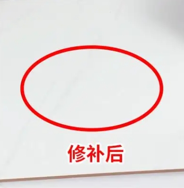 象山瓷砖空鼓维修公司分享下板材基层，未采取柔性过渡措施的影响。在瓷砖铺贴工程中，如果采用的是板材基层（如石膏板、木工板等非刚性基层），而未采取柔性过渡措施，