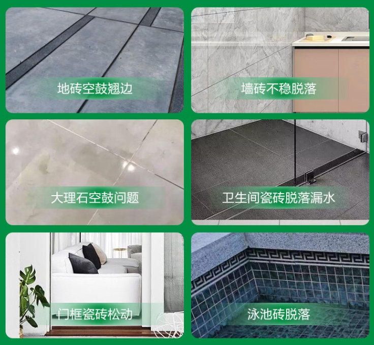 象山瓷砖空鼓维修公司分享下旧房翻新时，原瓷砖基层处理不到位可能会导致的问题